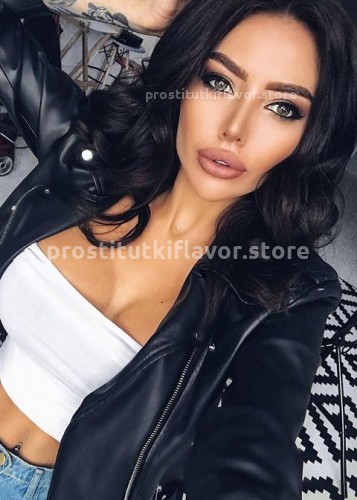 АНГЕЛИНА, Г. Анопино