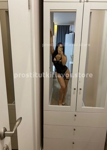 Камила, Г. Анопино