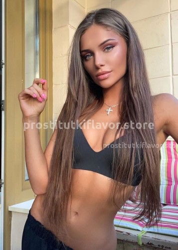 ЯНА, Г. Анопино