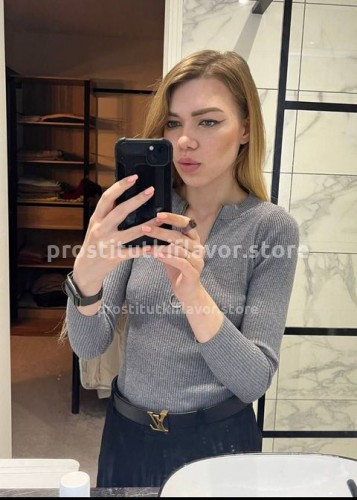 Ирина, Г. Анопино